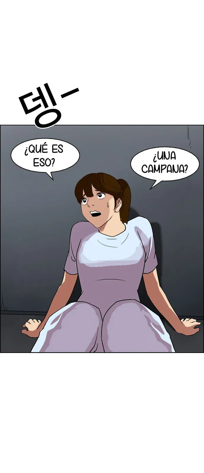 Lookism Capítulo 135 en Línea - página 20