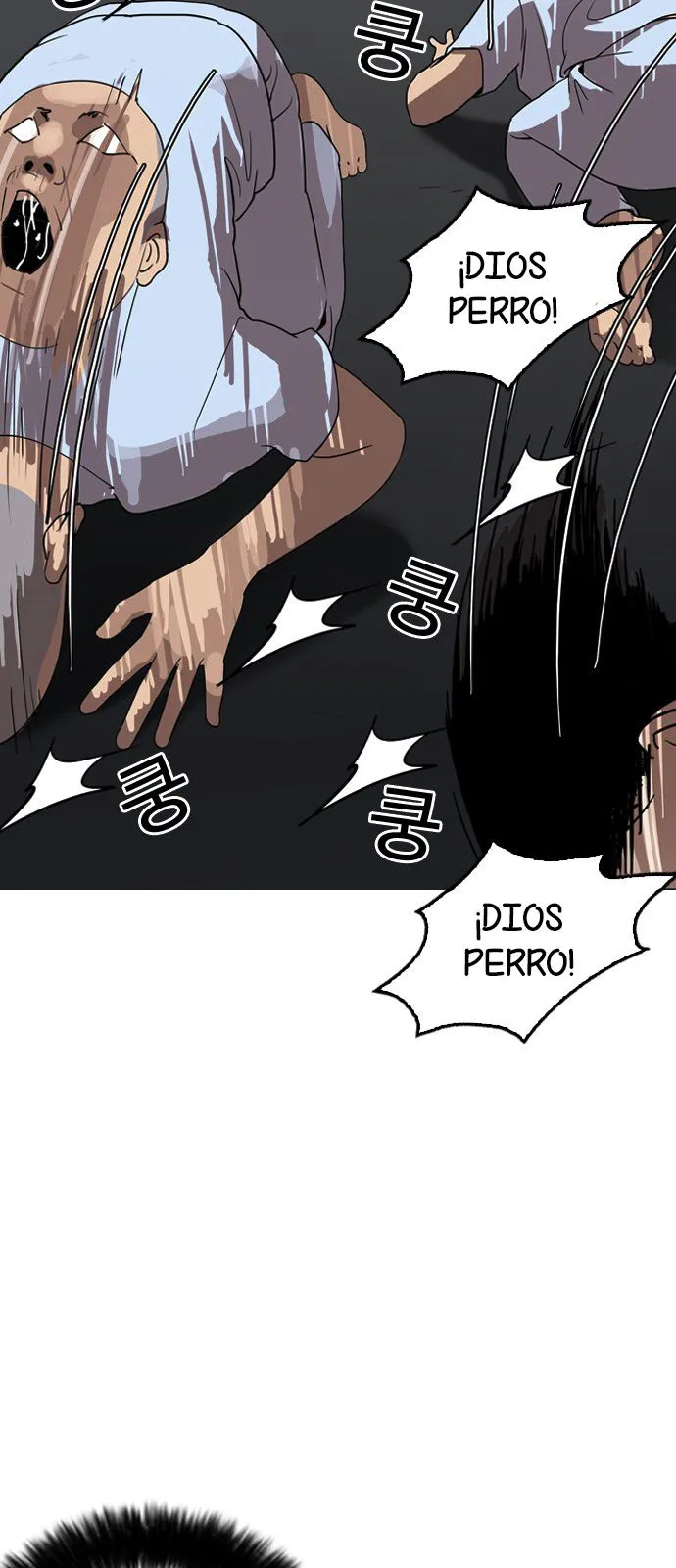 Lookism Capítulo 135 en Línea - página 22