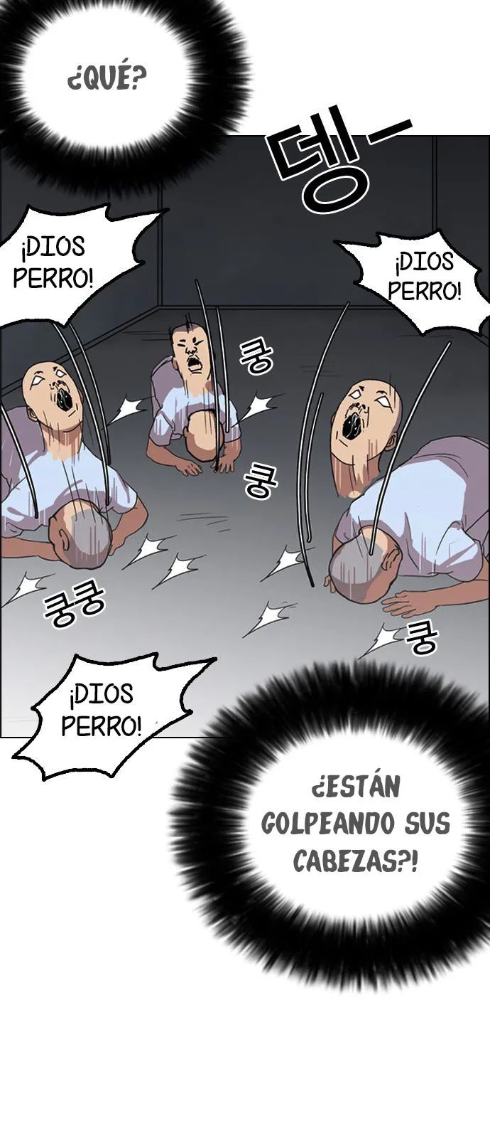 Lookism Capítulo 135 en Línea - página 23