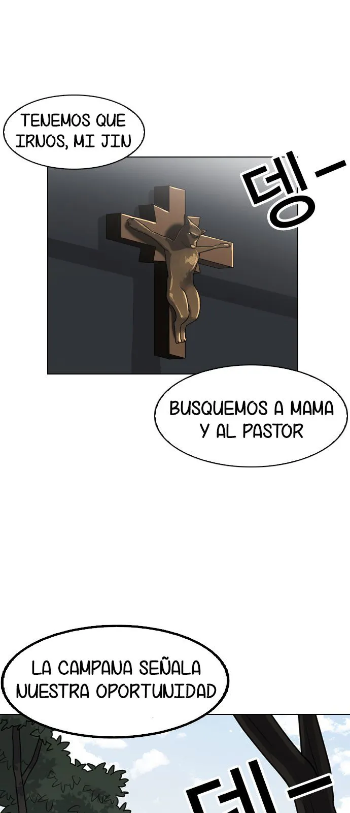 Lookism Capítulo 135 en Línea - página 24
