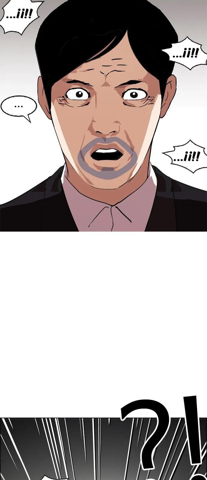 Lookism Capítulo 135 en Línea - página 25