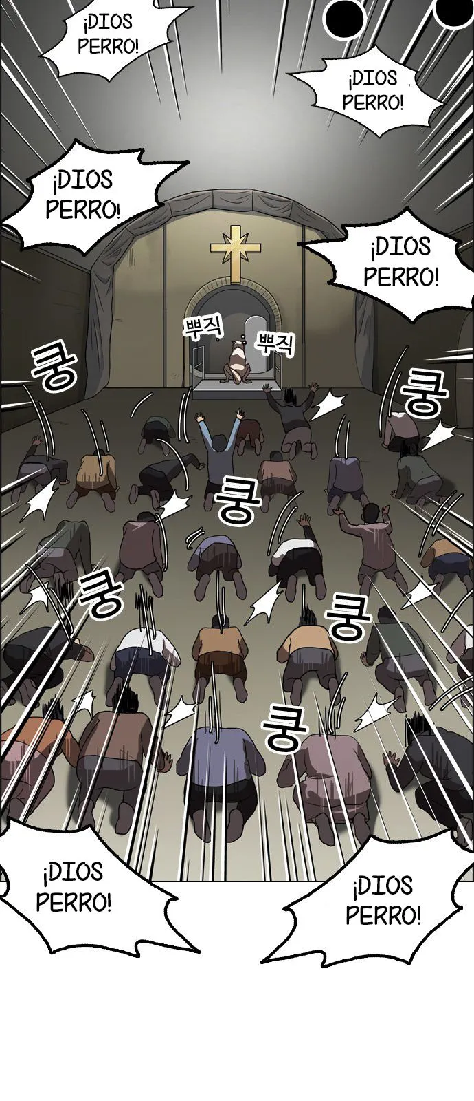 Lookism Capítulo 135 en Línea - página 26