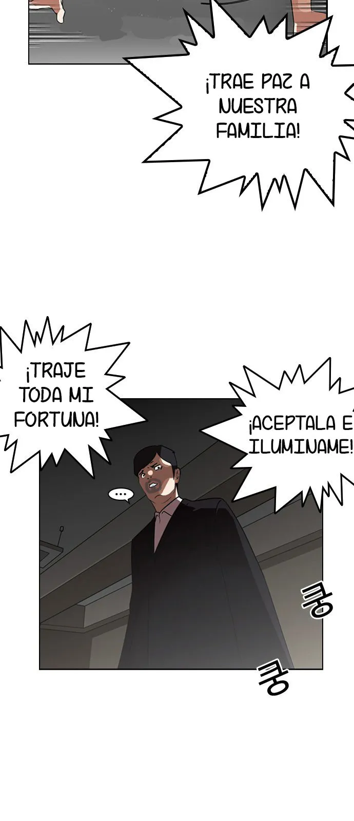 Lookism Capítulo 135 en Línea - página 30