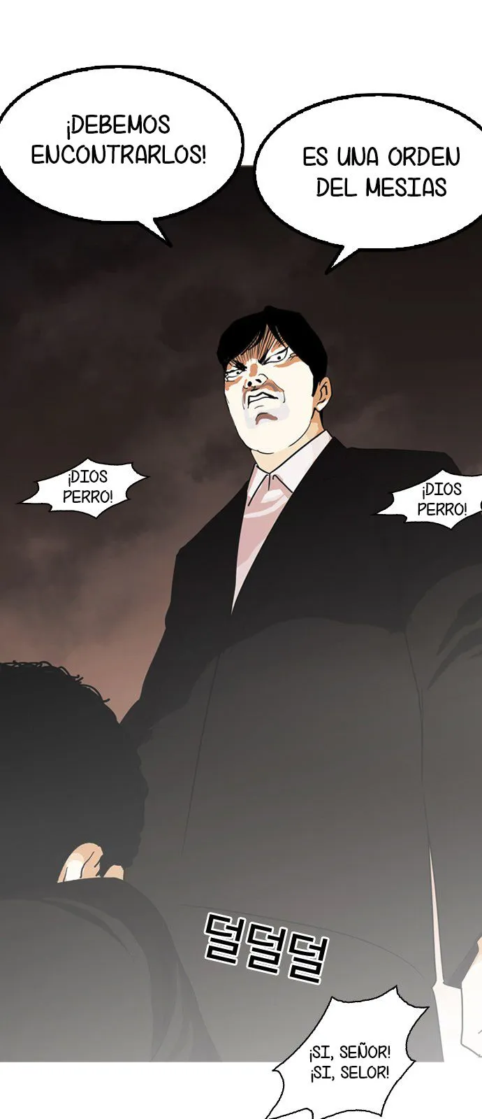 Lookism Capítulo 135 en Línea - página 52