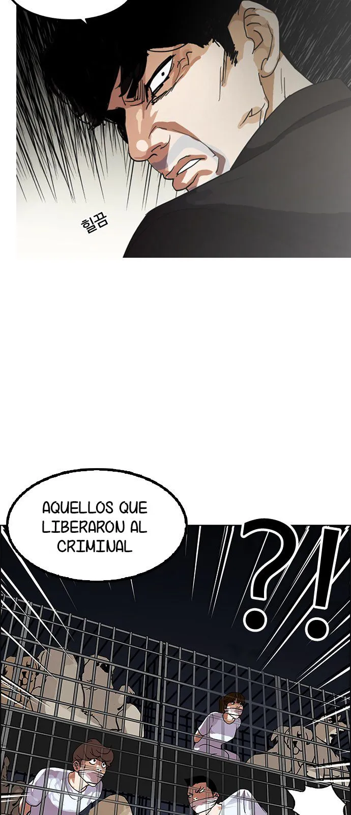 Lookism Capítulo 135 en Línea - página 54