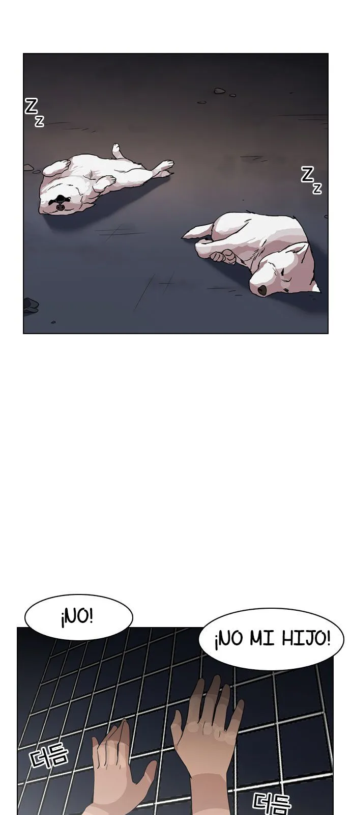 Lookism Capítulo 135 en Línea - página 60