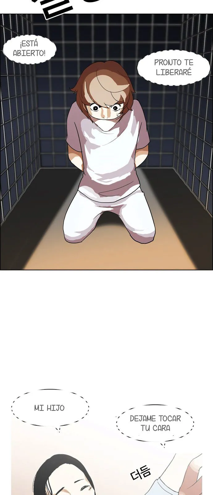 Lookism Capítulo 135 en Línea - página 63