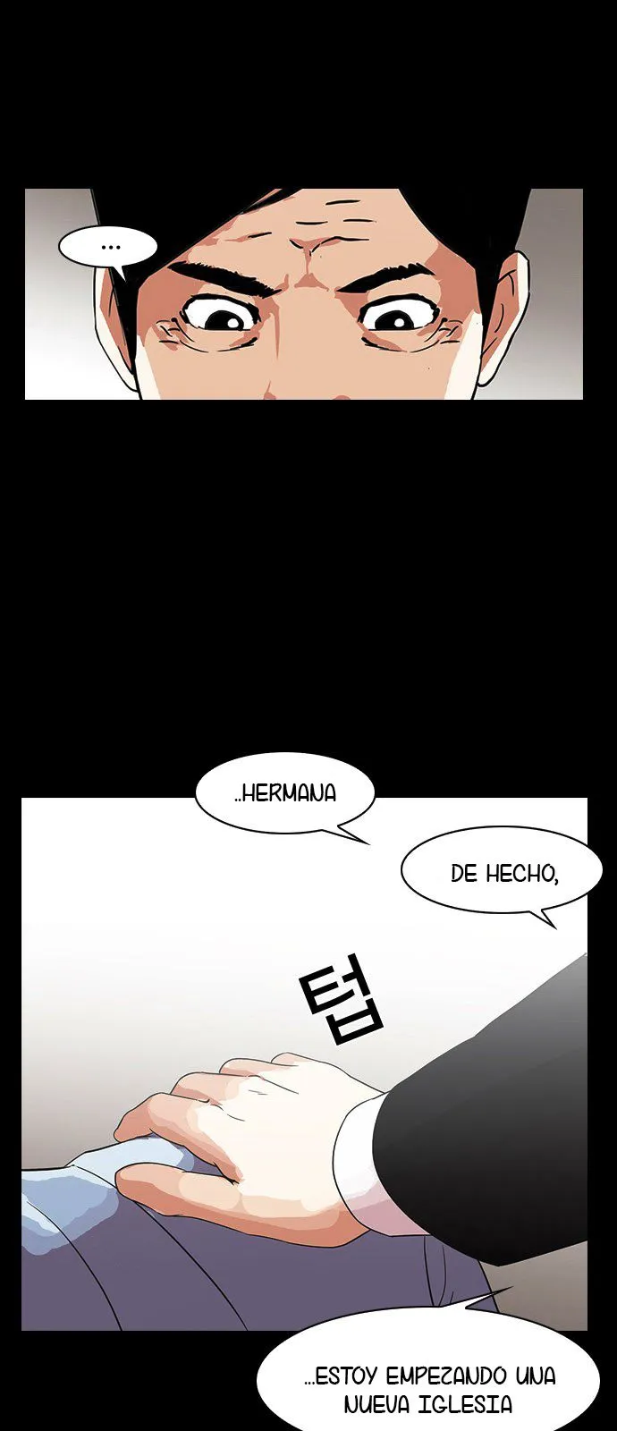 Lookism Capítulo 136 en Línea - página 13