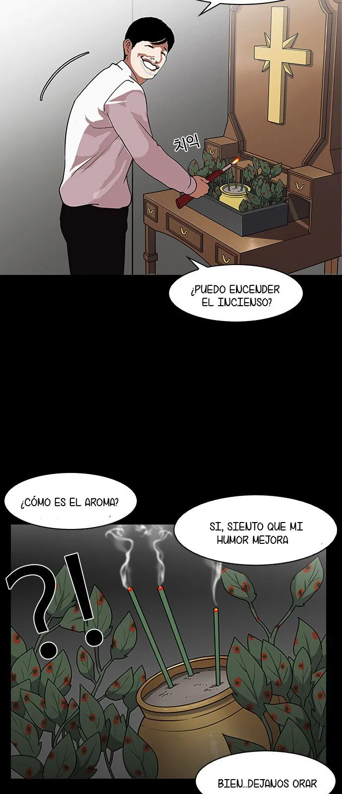 Lookism Capítulo 136 en Línea - página 17