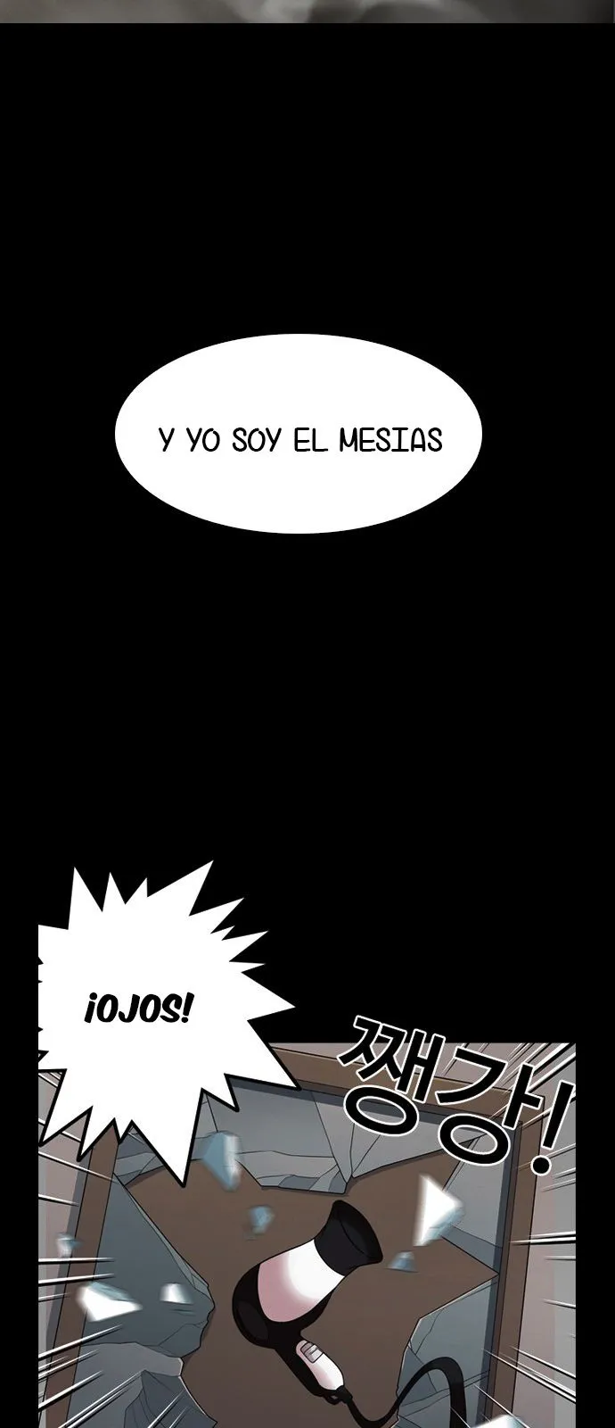 Lookism Capítulo 136 en Línea - página 22