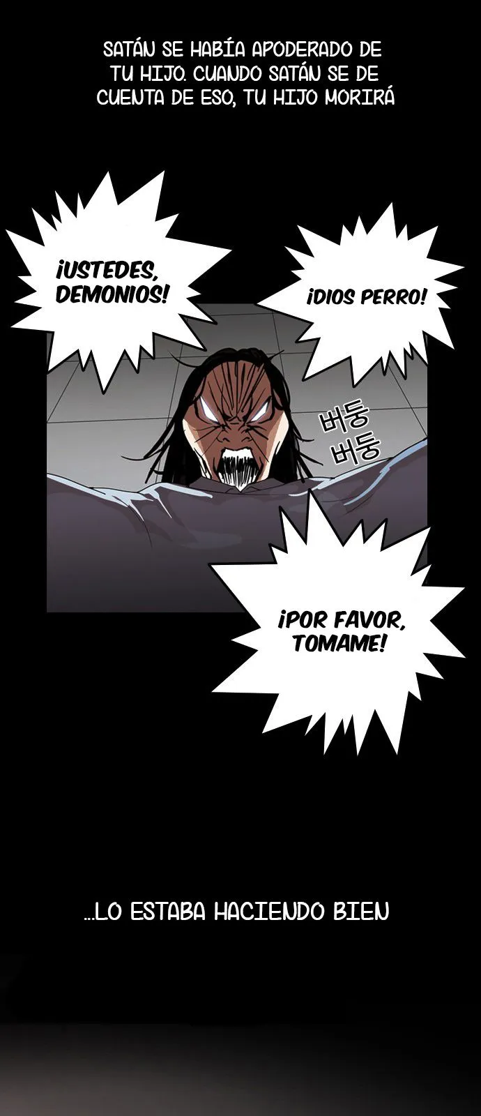 Lookism Capítulo 136 en Línea - página 26