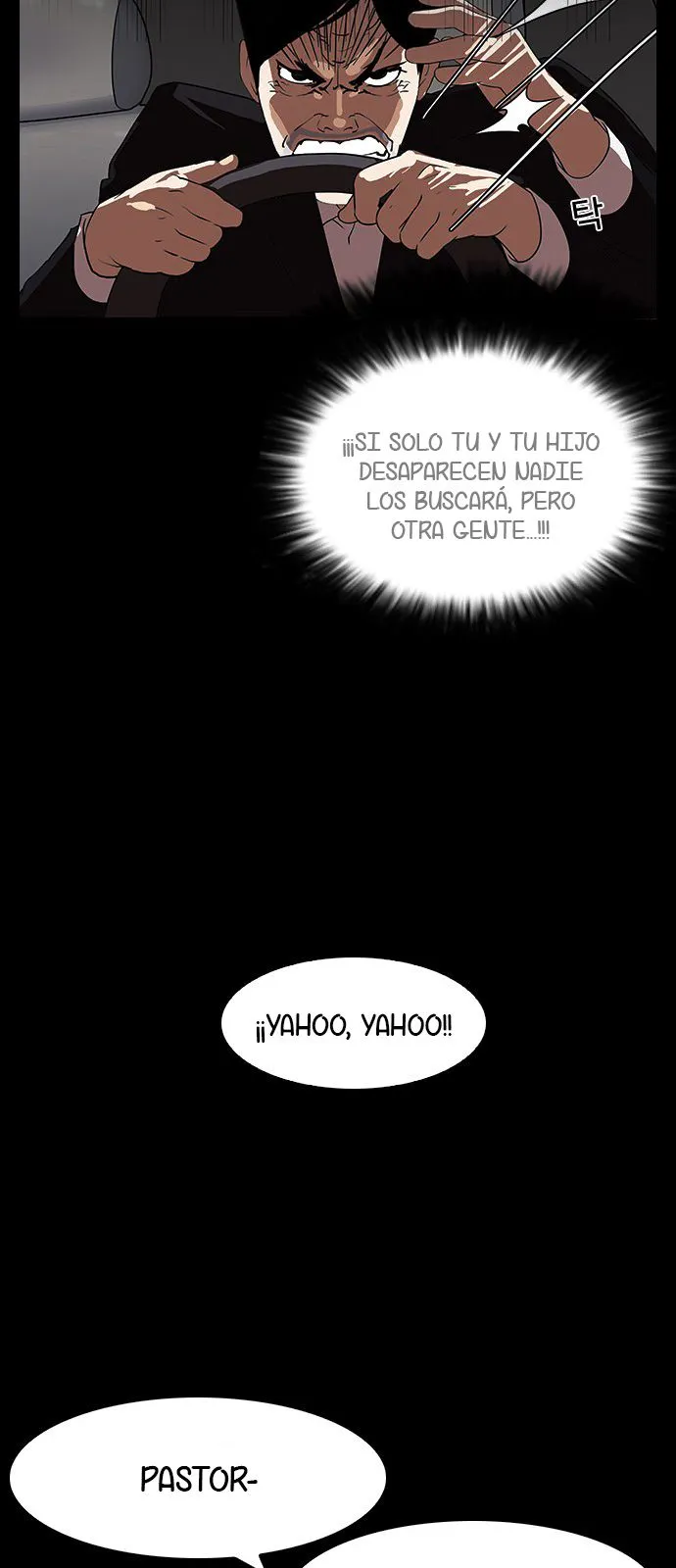 Lookism Capítulo 136 en Línea - página 36