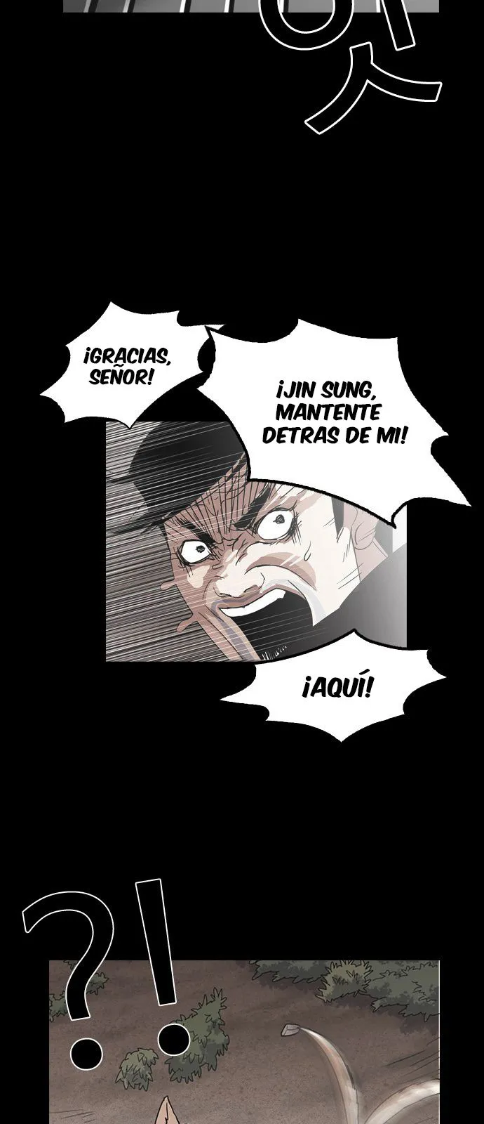 Lookism Capítulo 136 en Línea - página 41
