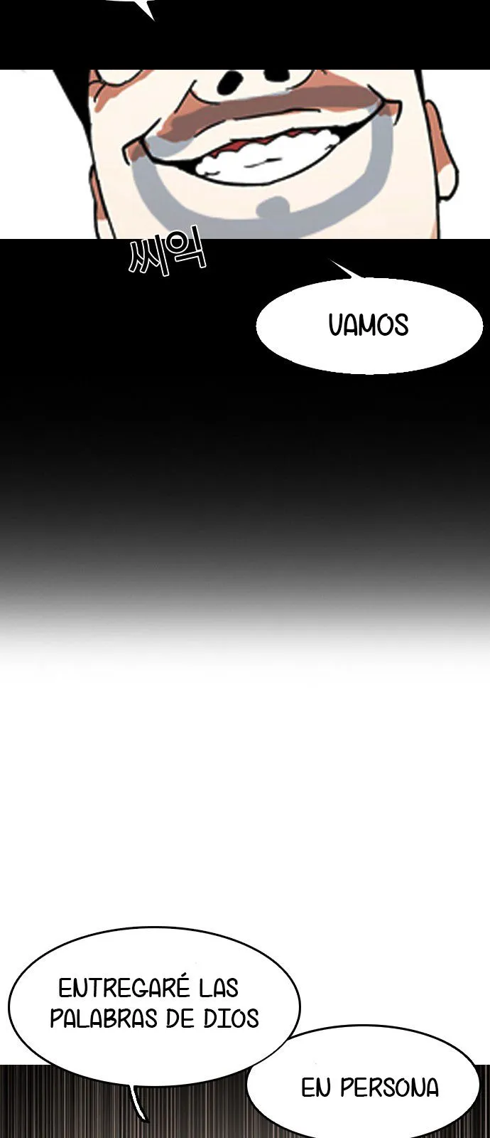 Lookism Capítulo 136 en Línea - página 50