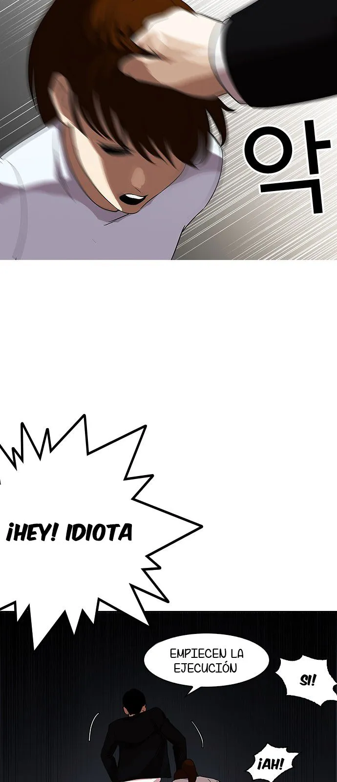 Lookism Capítulo 136 en Línea - página 52