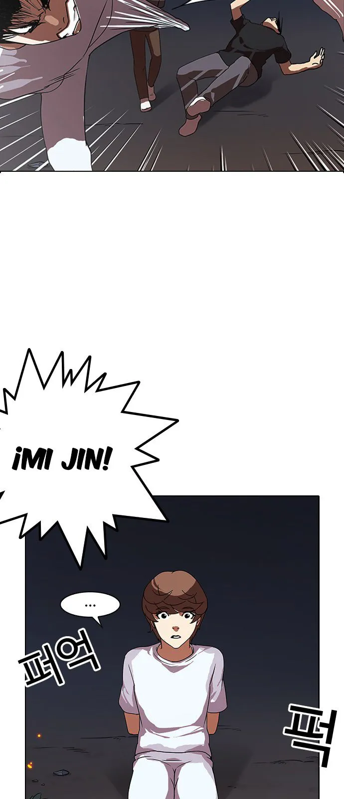 Lookism Capítulo 136 en Línea - página 56