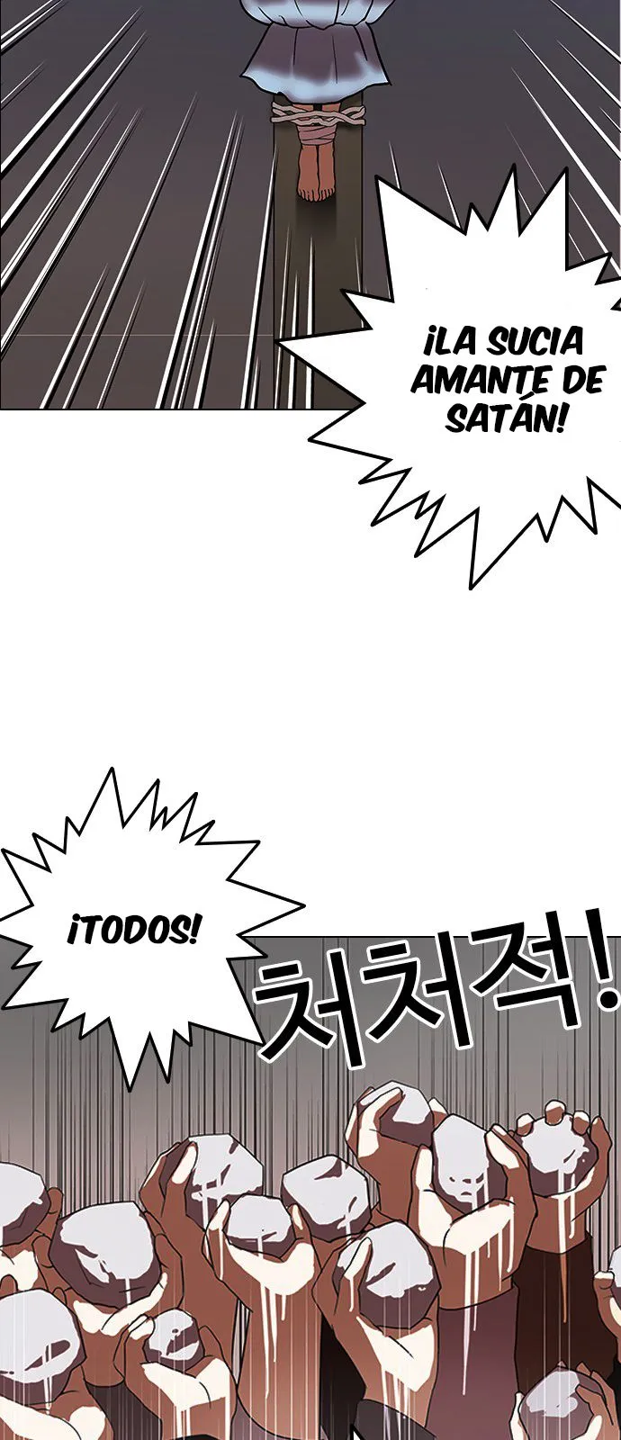 Lookism Capítulo 136 en Línea - página 62