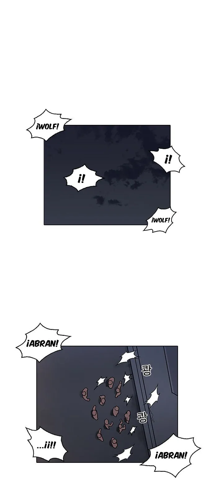 Lookism Capítulo 137 en Línea - página 3