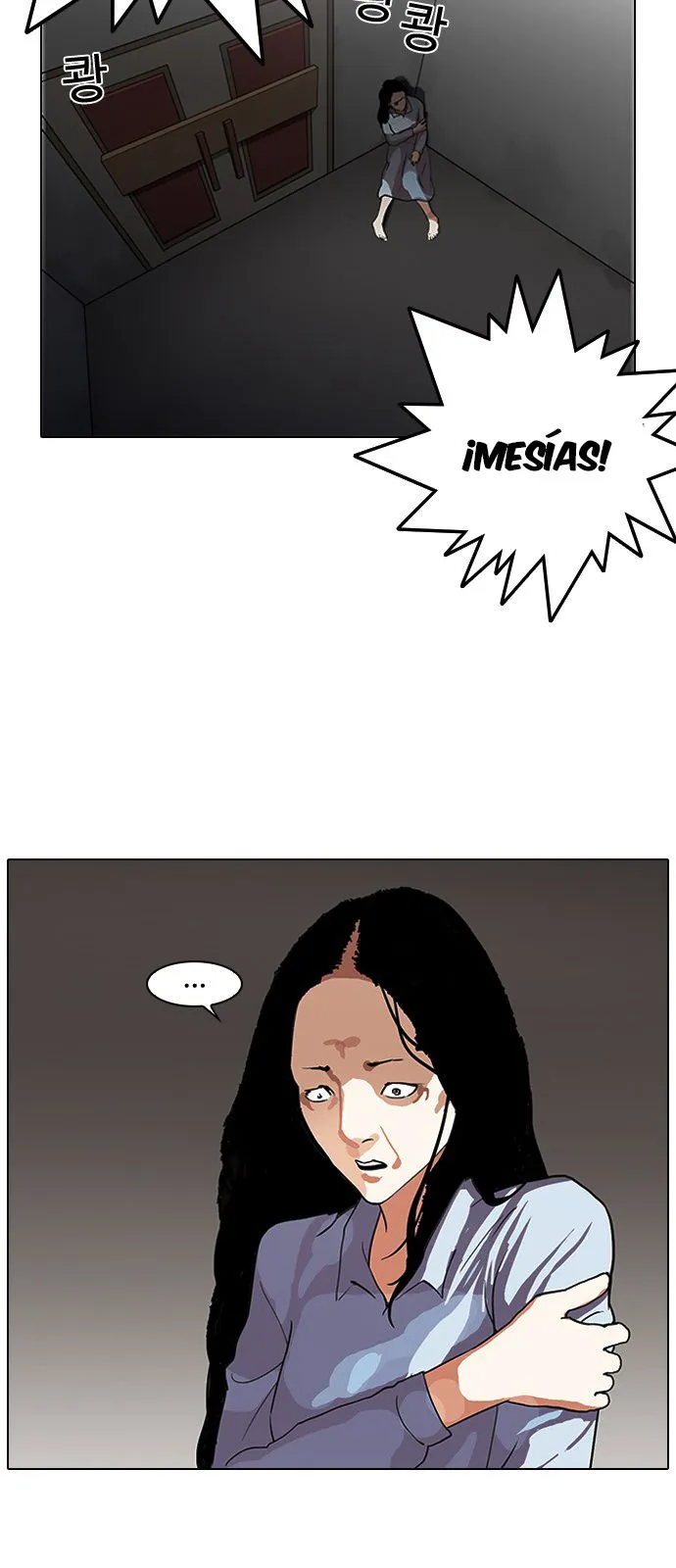 Lookism Capítulo 137 en Línea - página 5