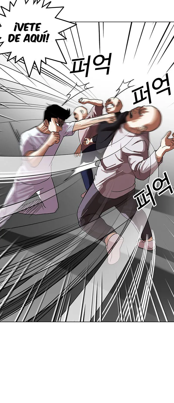 Lookism Capítulo 137 en Línea - página 7