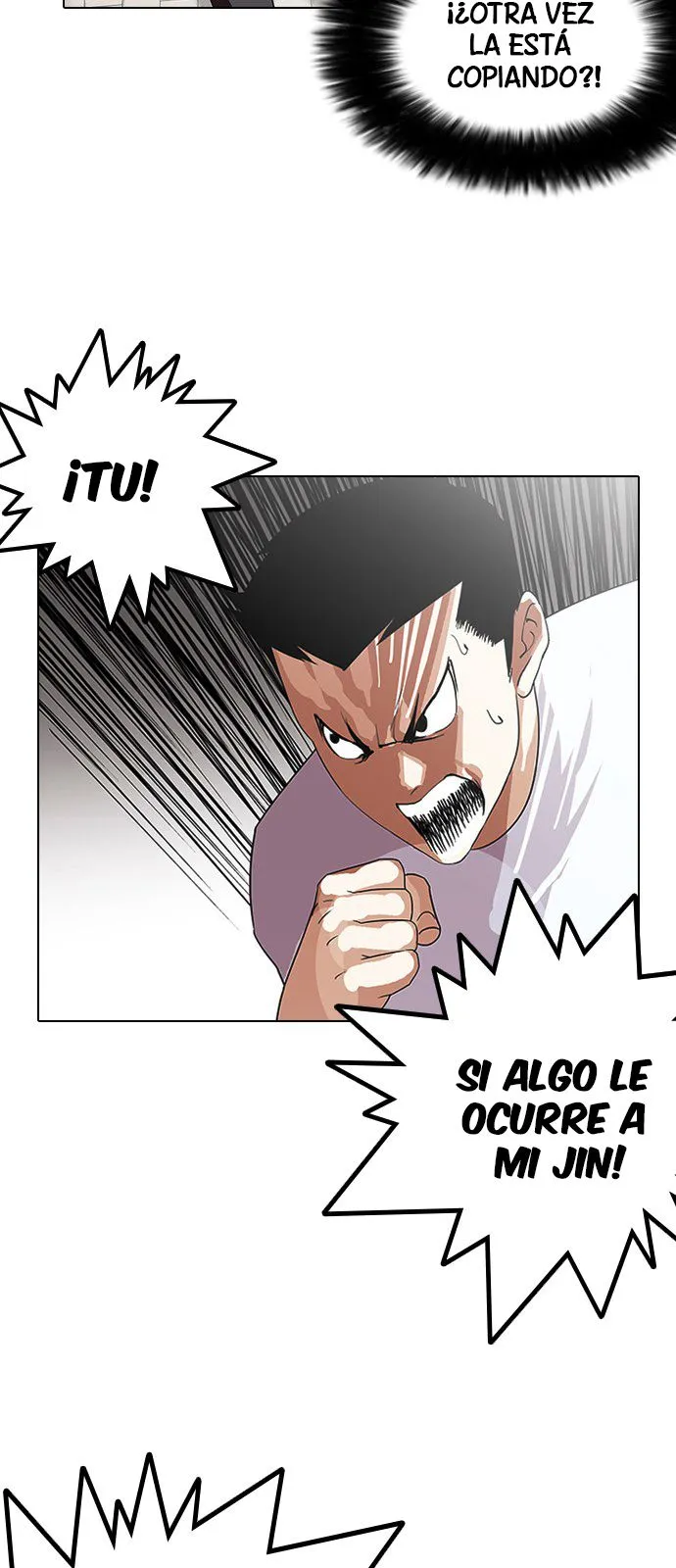 Lookism Capítulo 137 en Línea - página 12