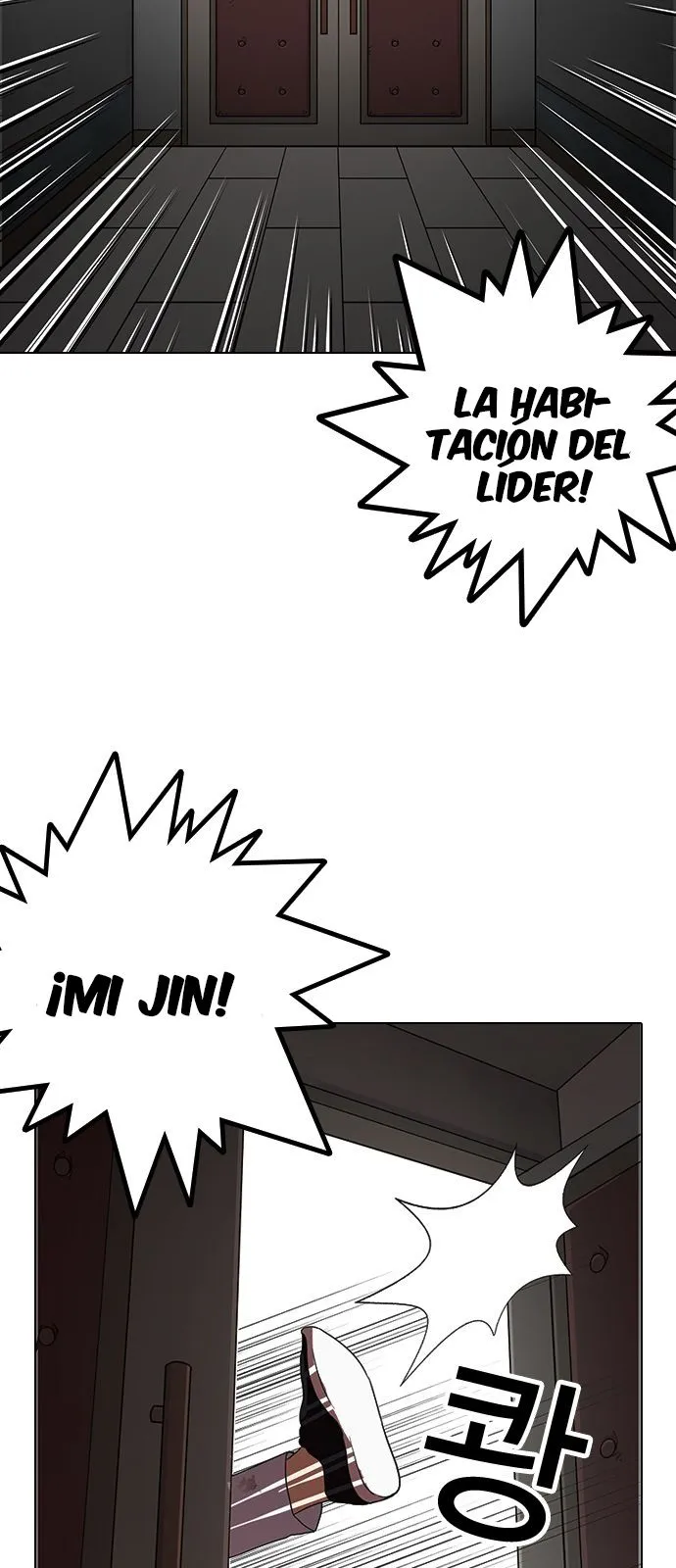 Lookism Capítulo 137 en Línea - página 14