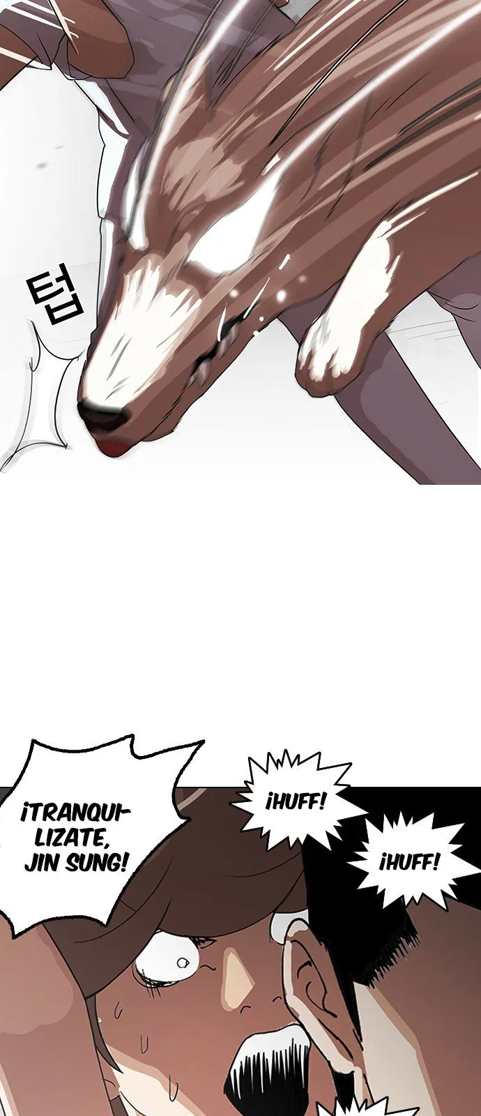 Lookism Capítulo 137 en Línea - página 24