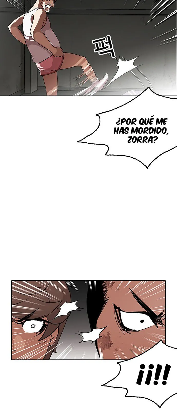 Lookism Capítulo 137 en Línea - página 31