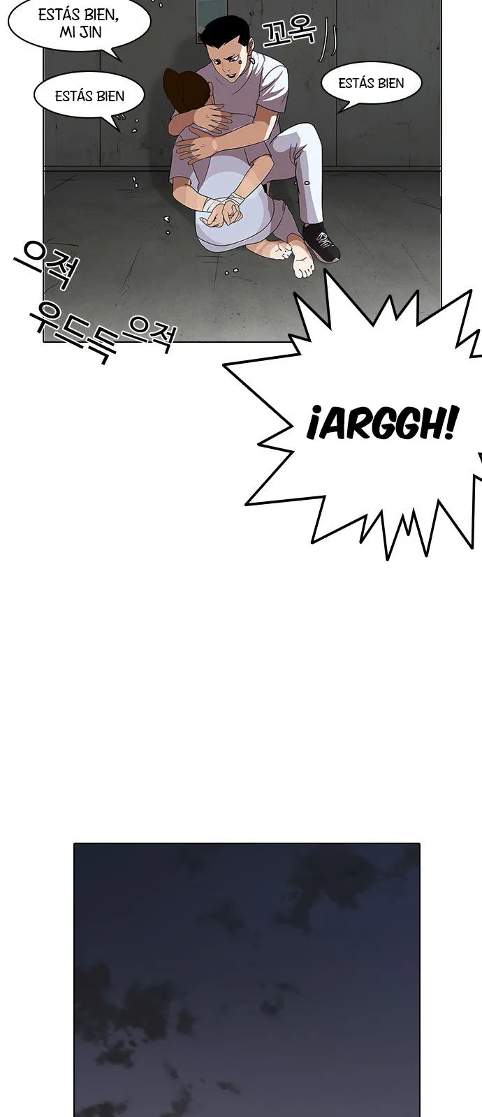 Lookism Capítulo 137 en Línea - página 55