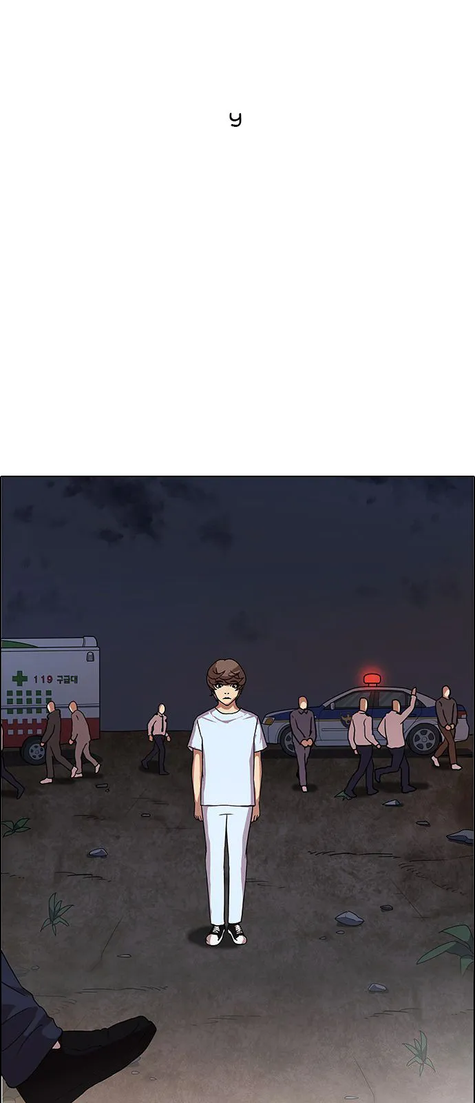 Lookism Capítulo 137 en Línea - página 60