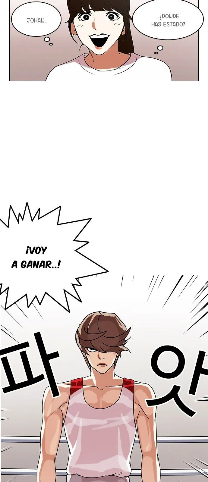 Lookism Capítulo 138 en Línea - página 17