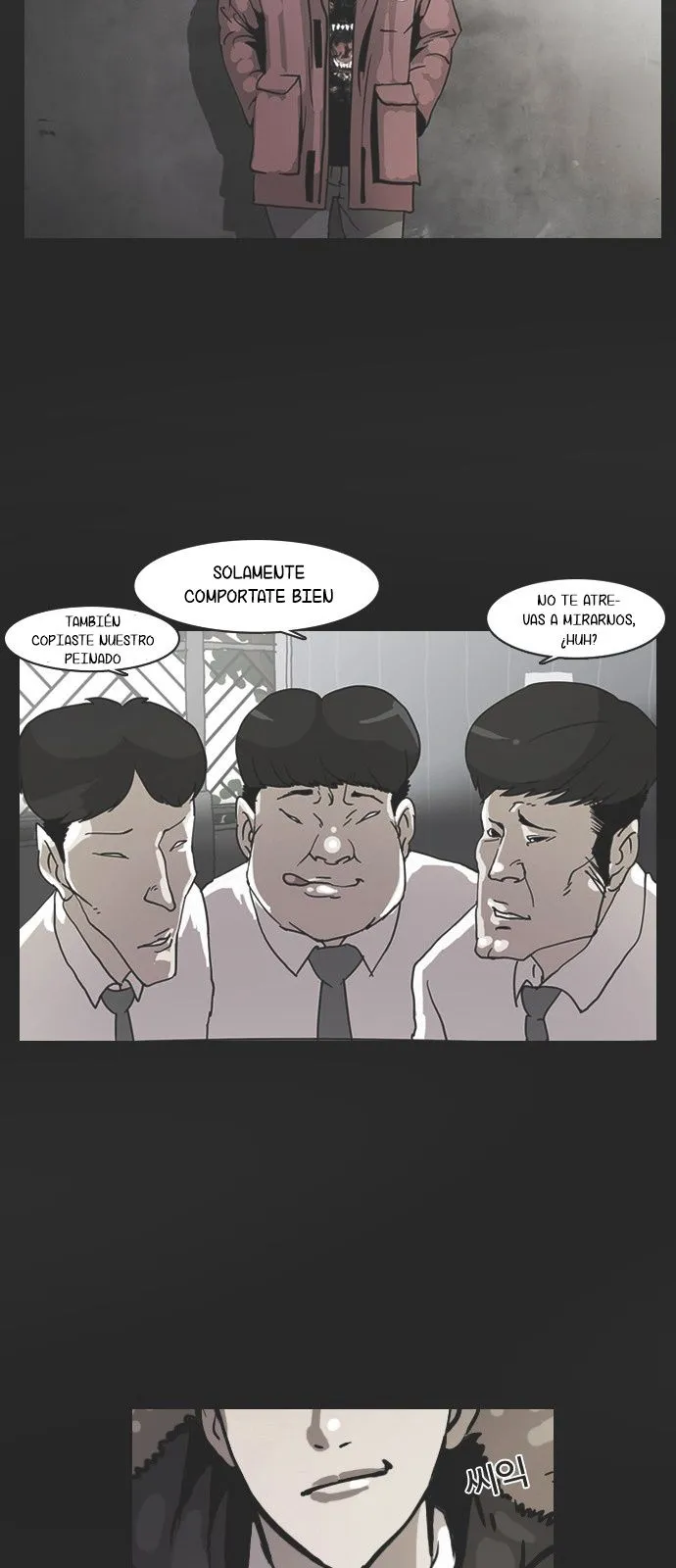 Lookism Capítulo 138 en Línea - página 47