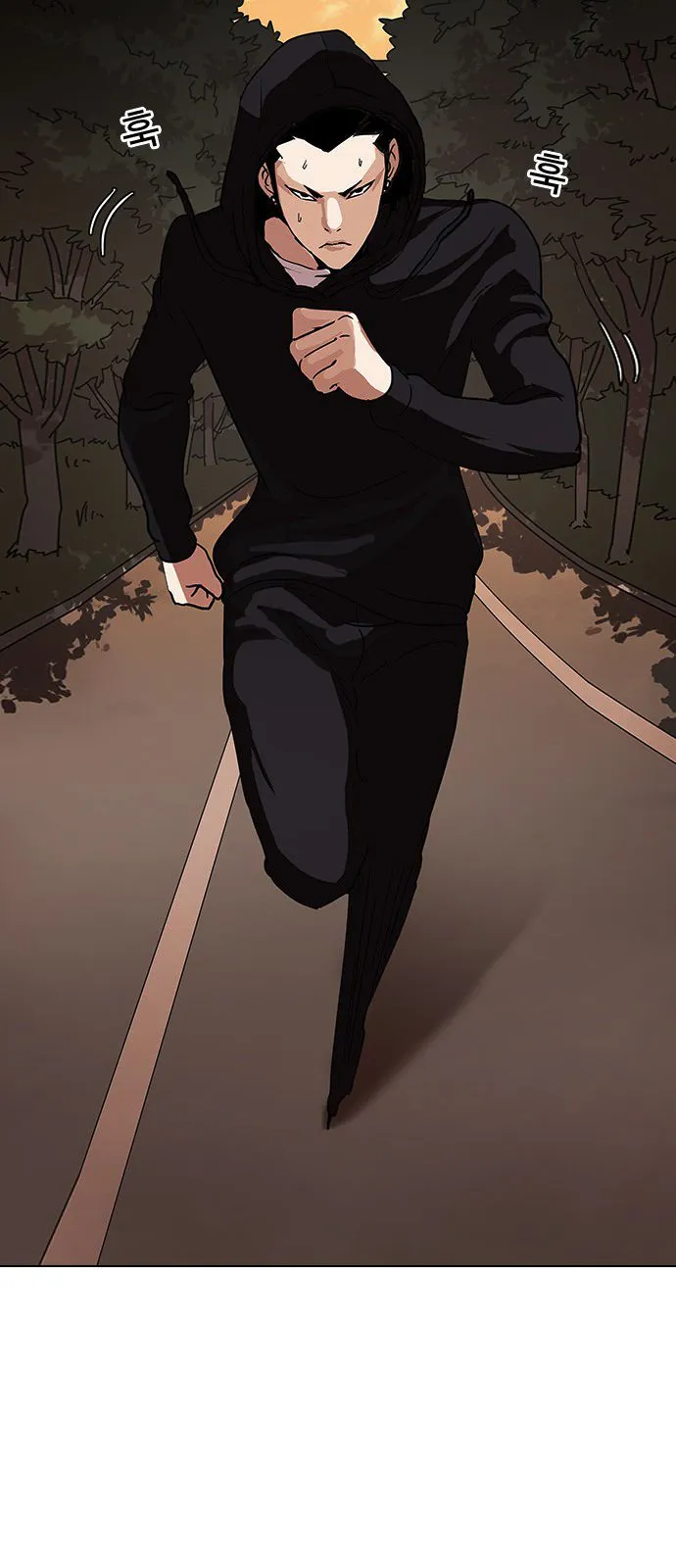 Lookism Capítulo 138 en Línea - página 60
