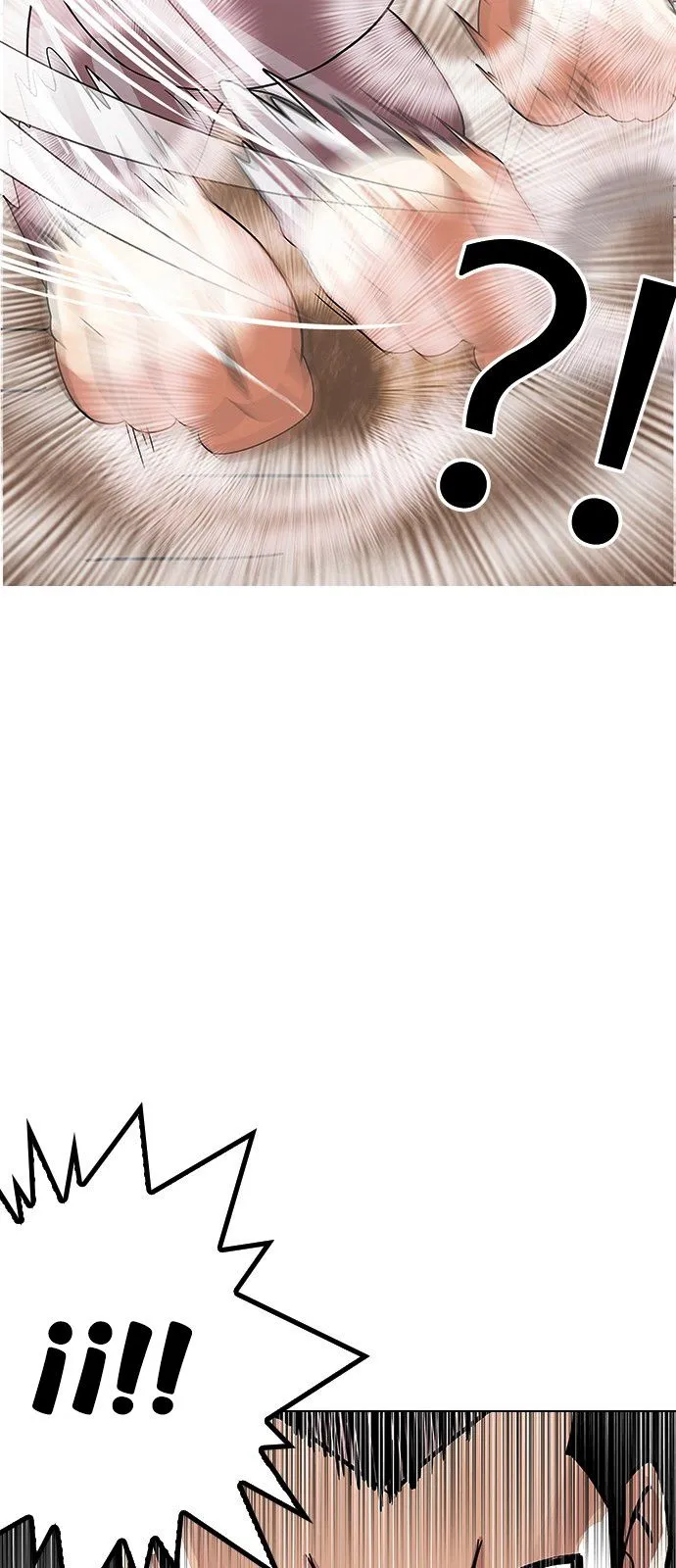 Lookism Capítulo 138 en Línea - página 72