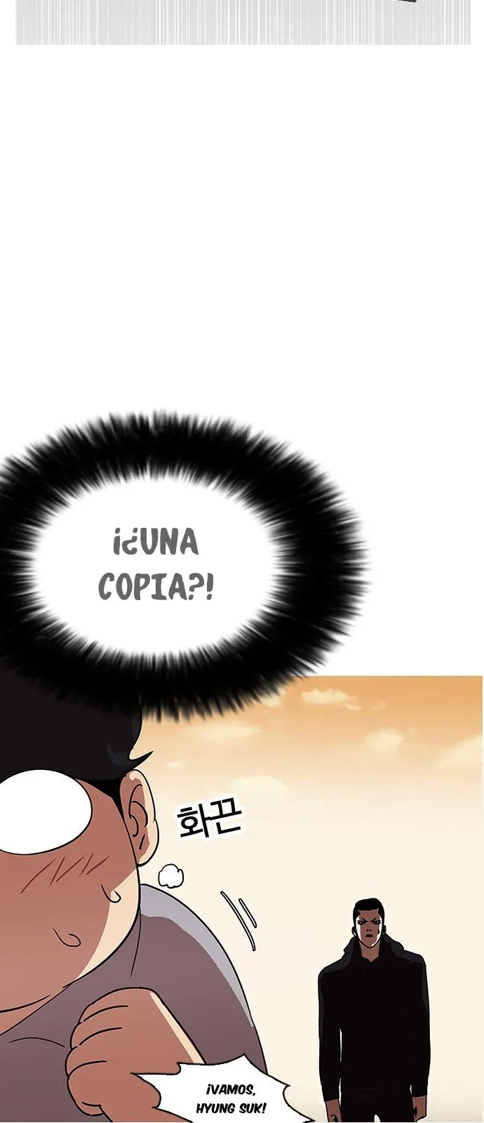 Lookism Capítulo 138 en Línea - página 76