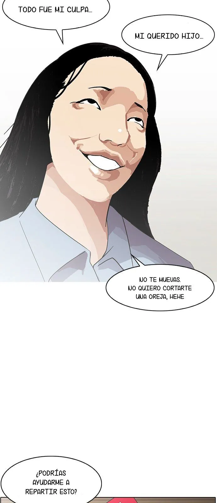 Lookism Capítulo 138 en Línea - página 82