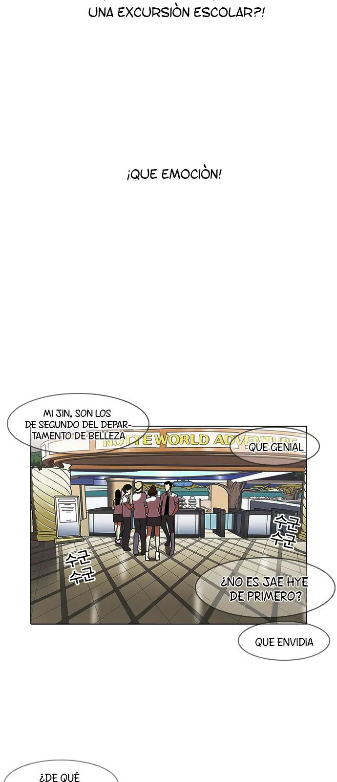 Lookism Capítulo 139 en Línea - página 13