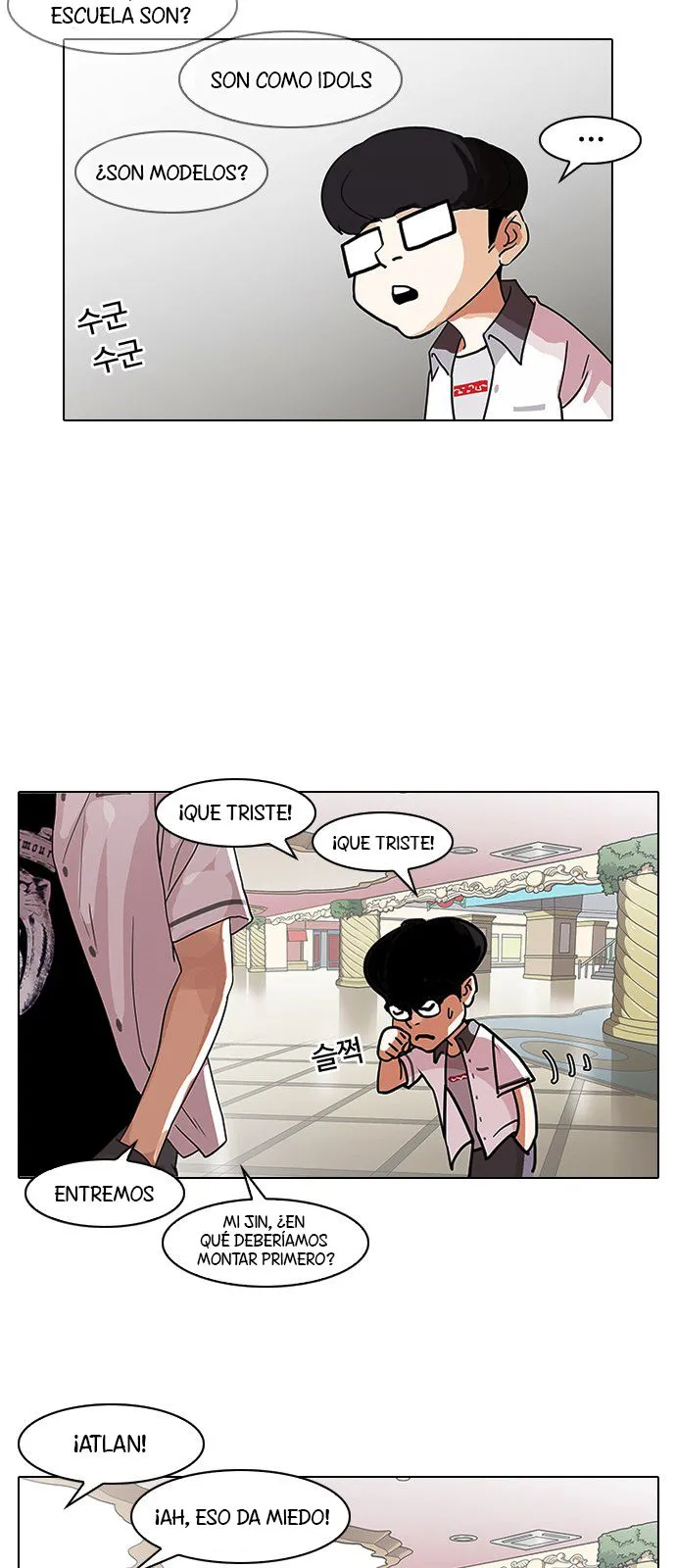 Lookism Capítulo 139 en Línea - página 14