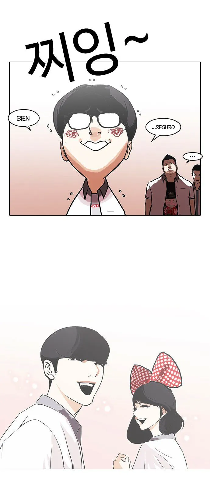 Lookism Capítulo 139 en Línea - página 16