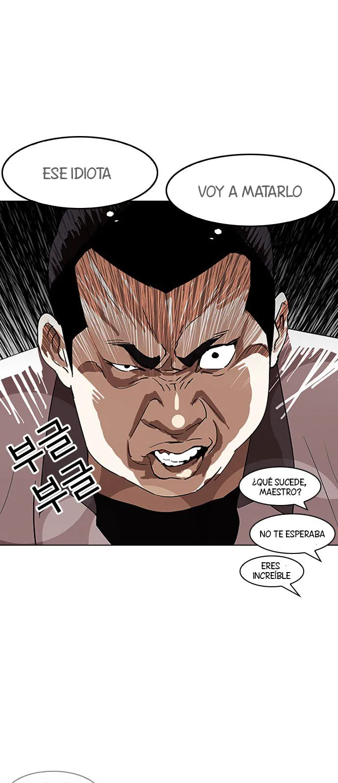 Lookism Capítulo 139 en Línea - página 17