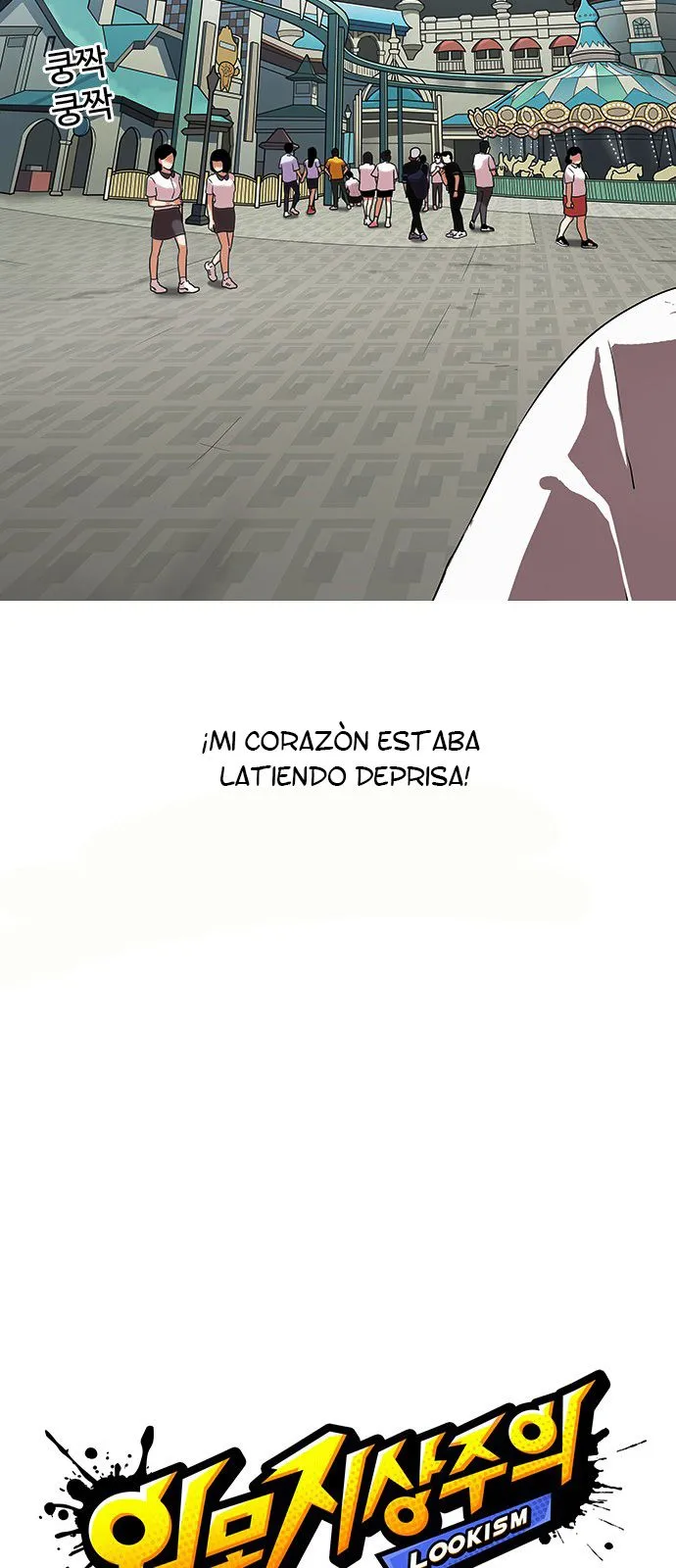 Lookism Capítulo 139 en Línea - página 20
