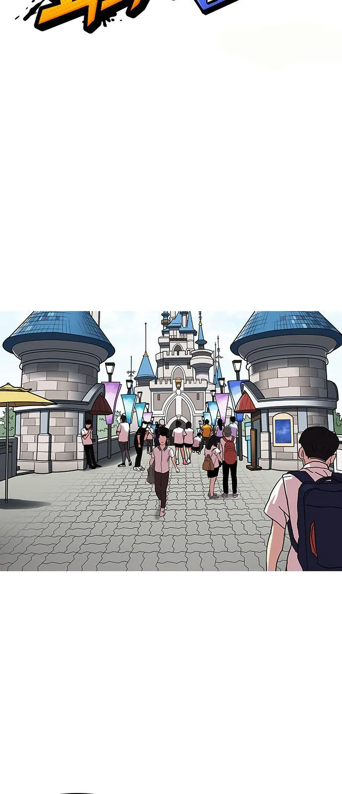 Lookism Capítulo 139 en Línea - página 21