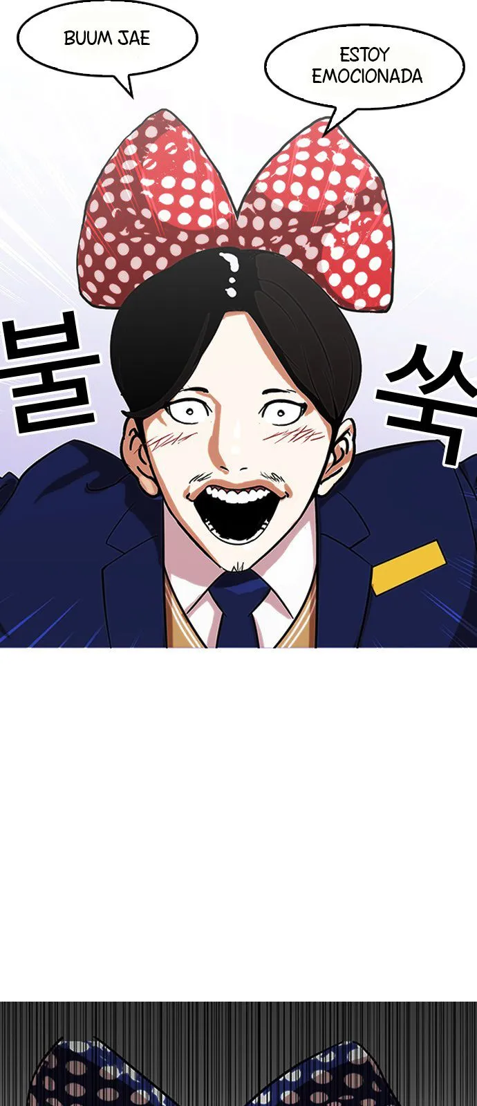 Lookism Capítulo 139 en Línea - página 22
