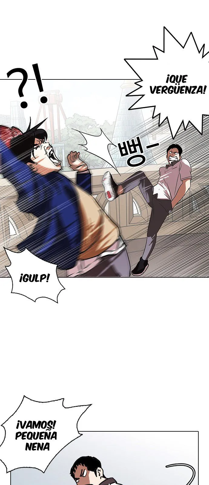 Lookism Capítulo 139 en Línea - página 25