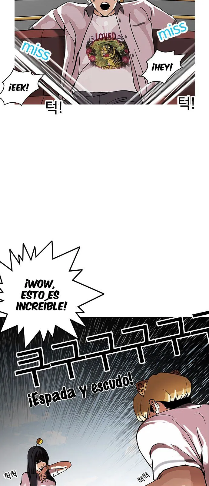 Lookism Capítulo 139 en Línea - página 37
