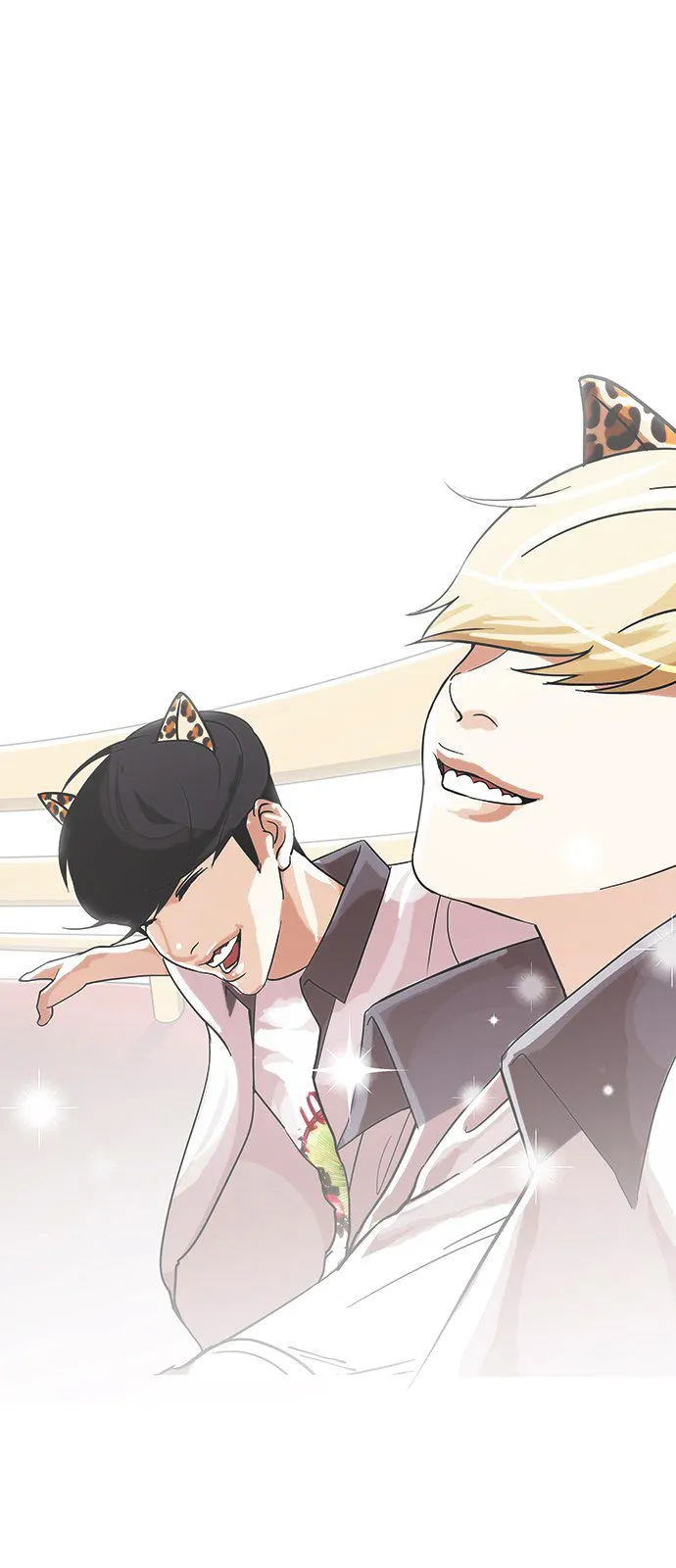 Lookism Capítulo 139 en Línea - página 42