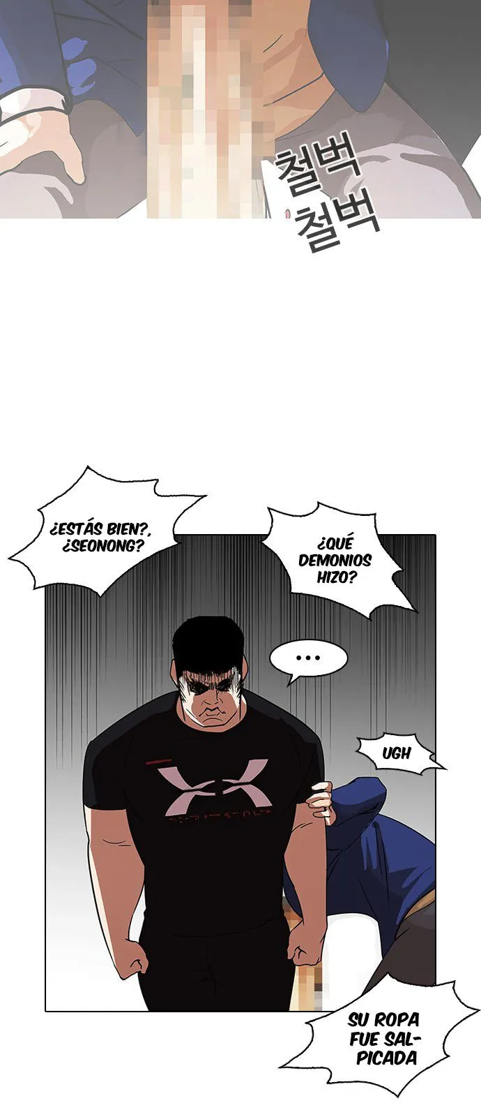 Lookism Capítulo 139 en Línea - página 61