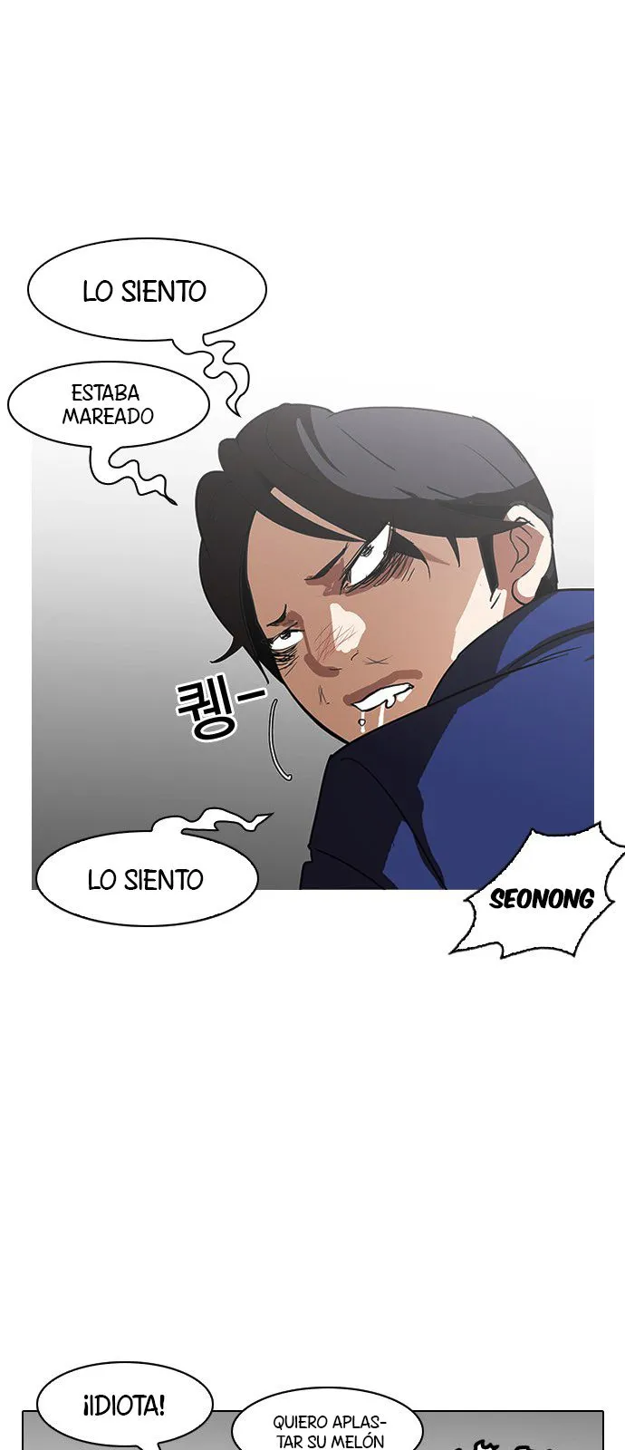 Lookism Capítulo 139 en Línea - página 62