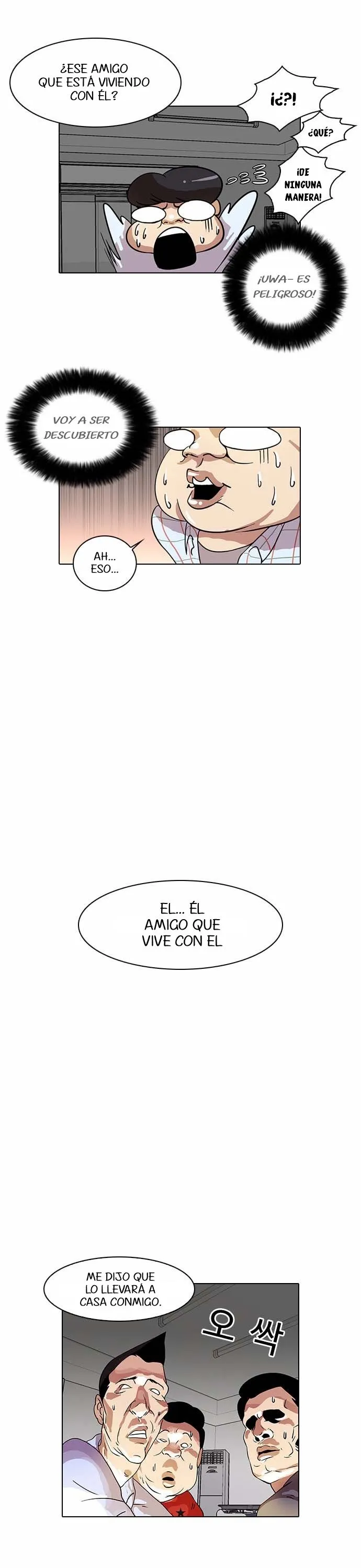 Lookism Capítulo 14 en Línea - página 14