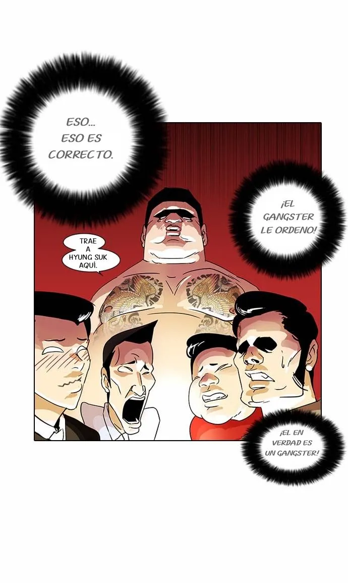 Lookism Capítulo 14 en Línea - página 15